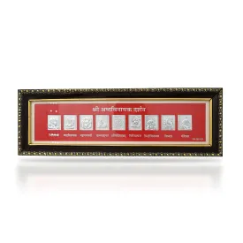 999 Silver Ashtavinayak Darshan Photo Frame for Gift, Home Decor or Pooja
