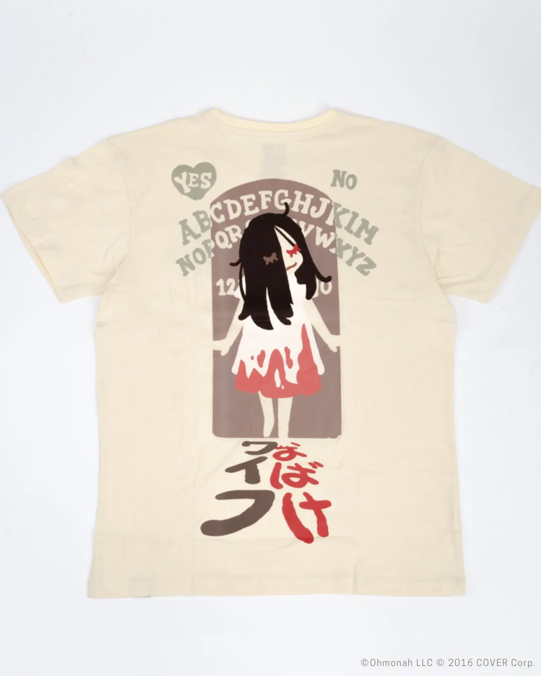 Ghost Waifu - Josuiji Shinri - Shirt