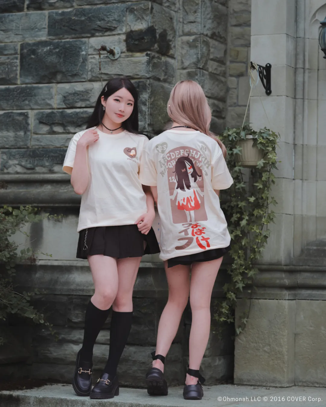 Ghost Waifu - Josuiji Shinri - Shirt